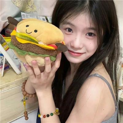 爱你活该我倒霉